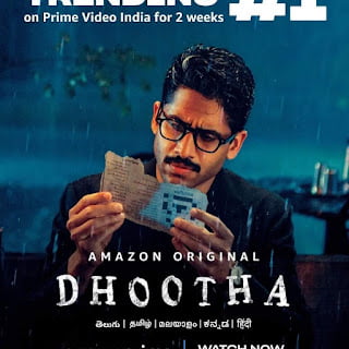 Dhootha