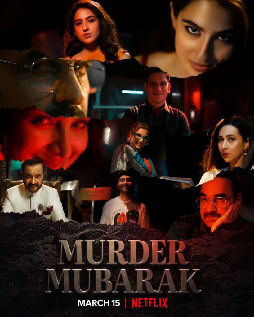 Murder Mubarak 