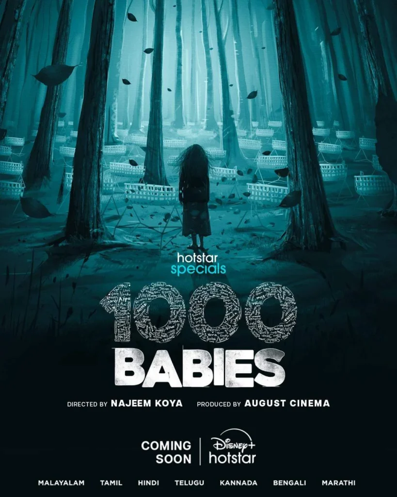 1000 babies 