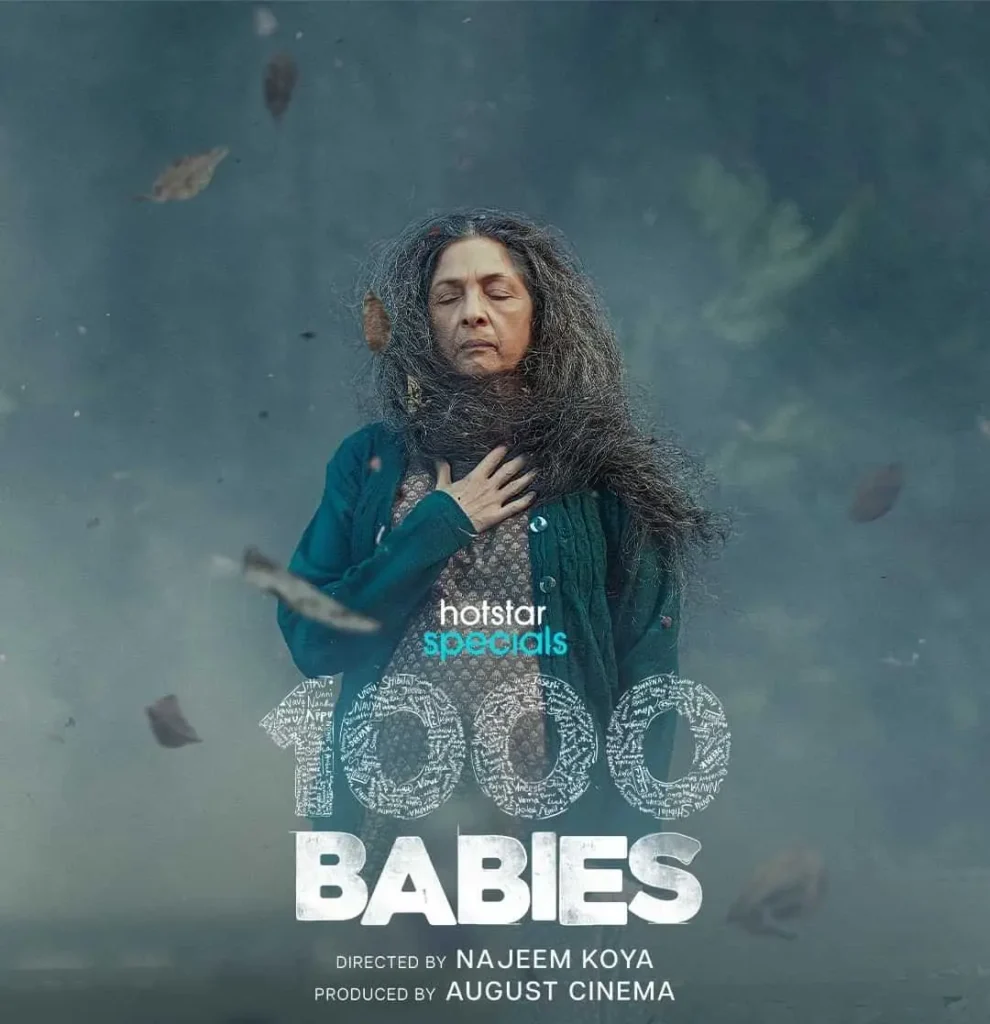 1000 Babies Web series