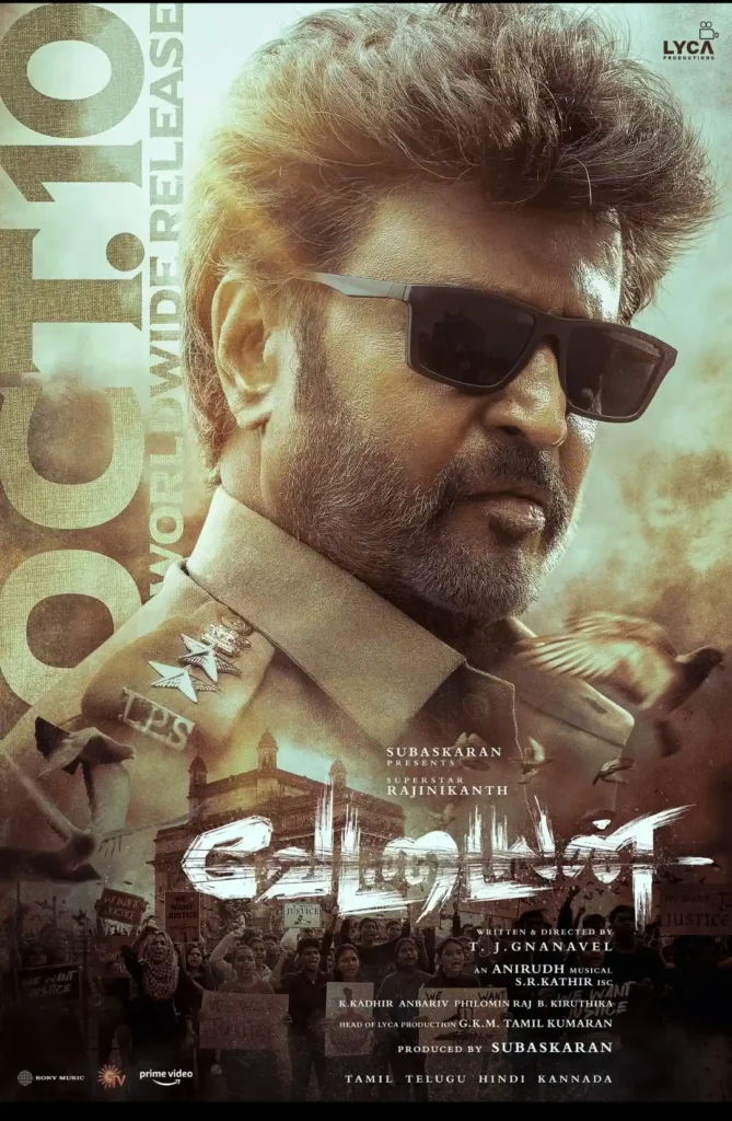 Vettaiyan