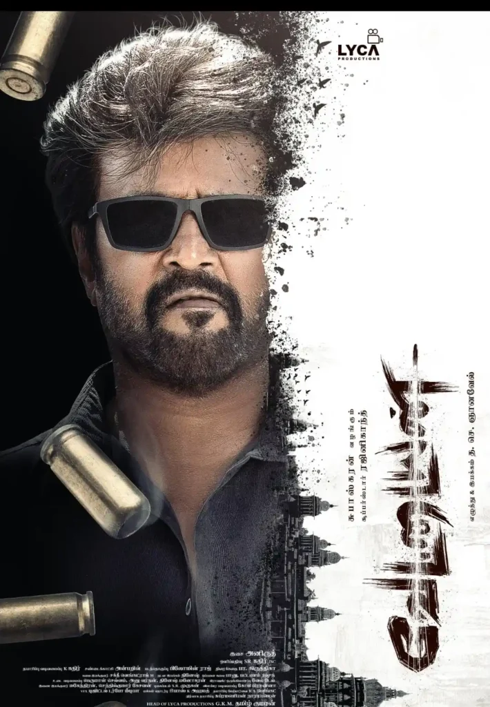 Vettaiyan