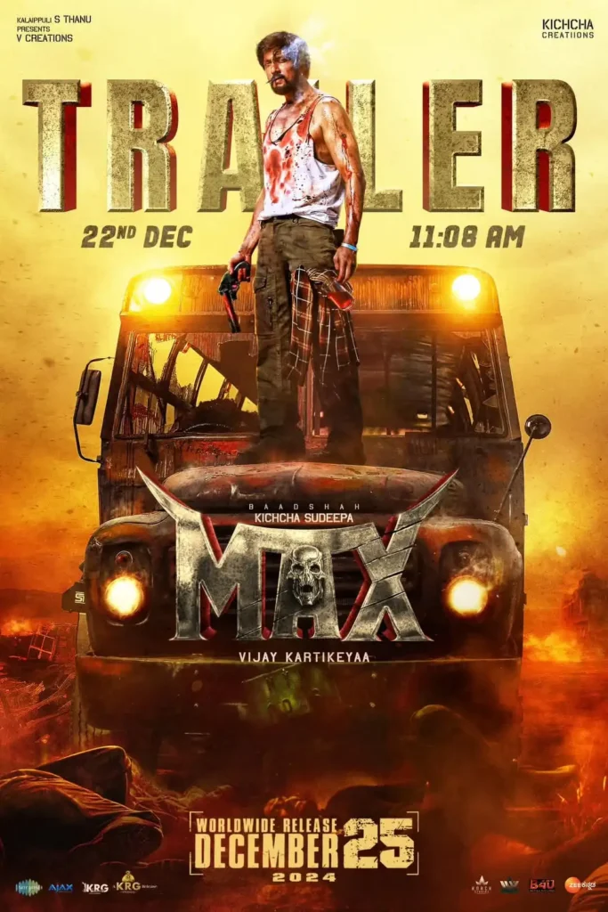 Max Movie Review