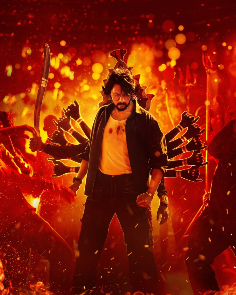 Max Movie Review