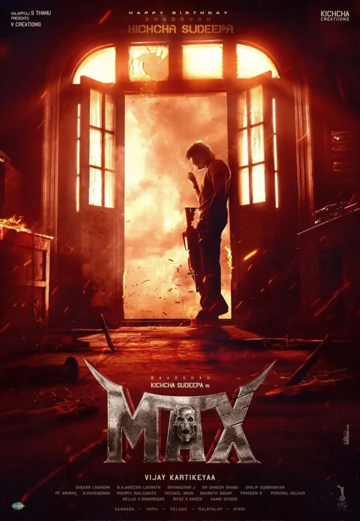Max Movie Review