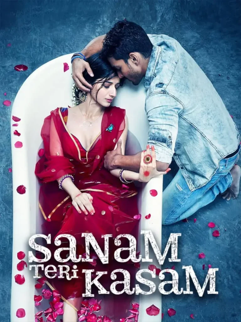 Sanam Teri Kasam Re-release