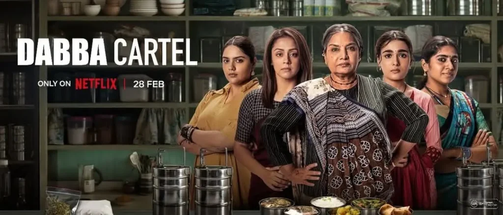 Dabba Cartel
