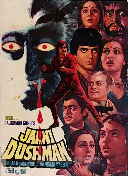 Jaani Dushman-best bollywood classic horror movies