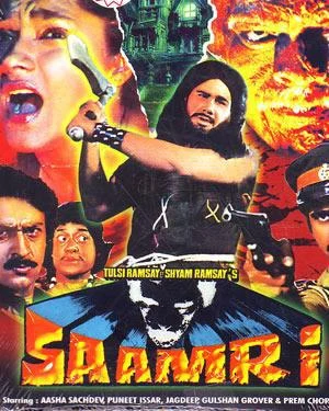 Saamri -best bollywood classic horror movies