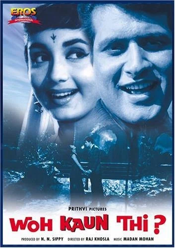 Woh Kaun Thi - best bollywood classic horror movies