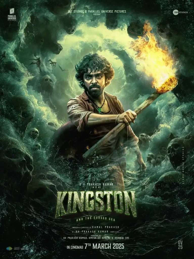 Kingston
