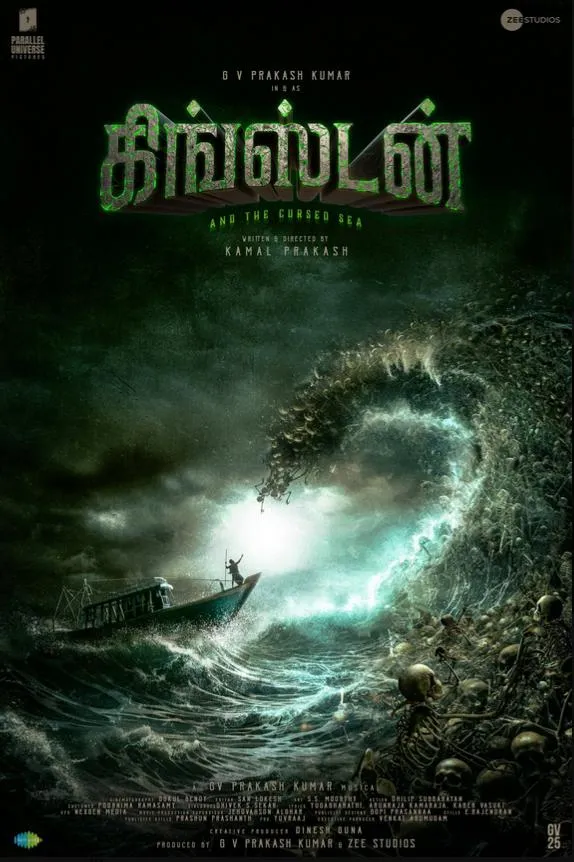 Kingston poster