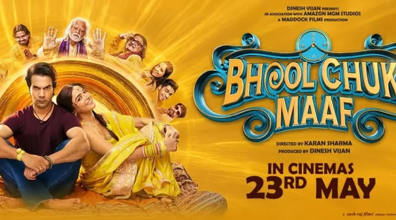 Bhool Chuk Maaf official poster featuring Rajkummar Rao and Wamiqa Gabbi in Banaras backdrop
