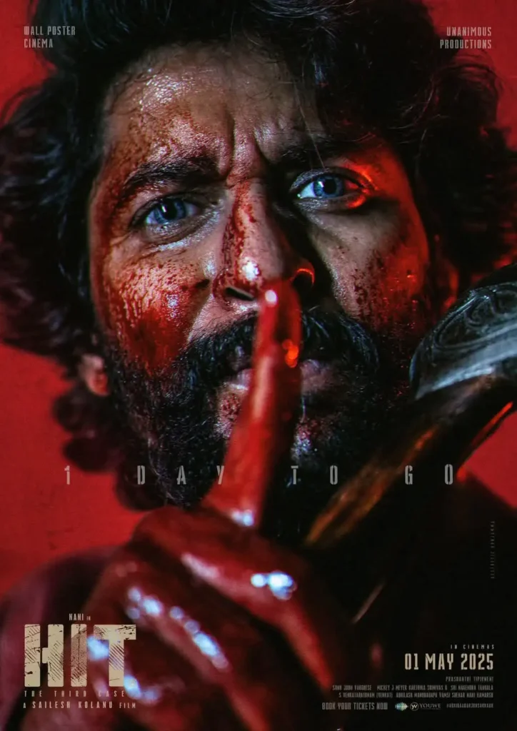 HIT 3 Movie Review