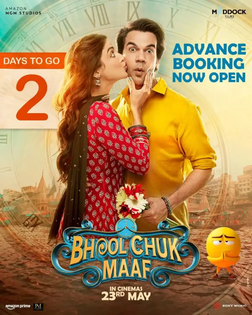 Wamiqa Gabbi in Bhool Chuk Maaf poster showcasing romantic comedy elements