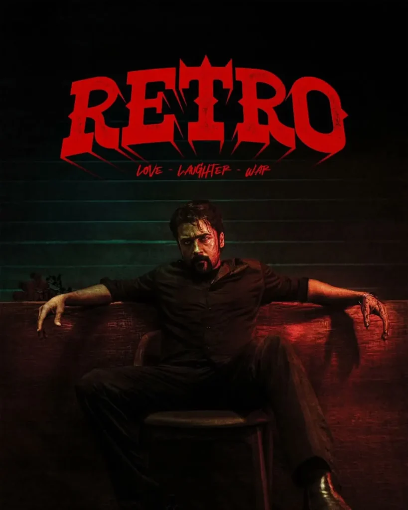 retro movie review