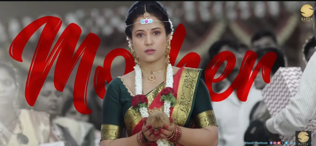 X & Y Kannada movie scene