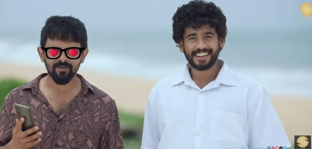 X & Y Kannada movie trailer scene