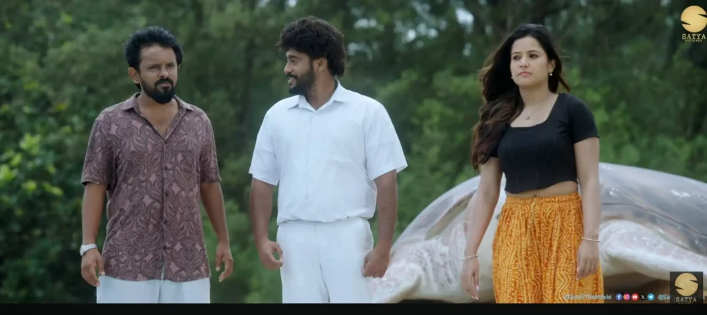 X & Y Kannada movie scene / Review