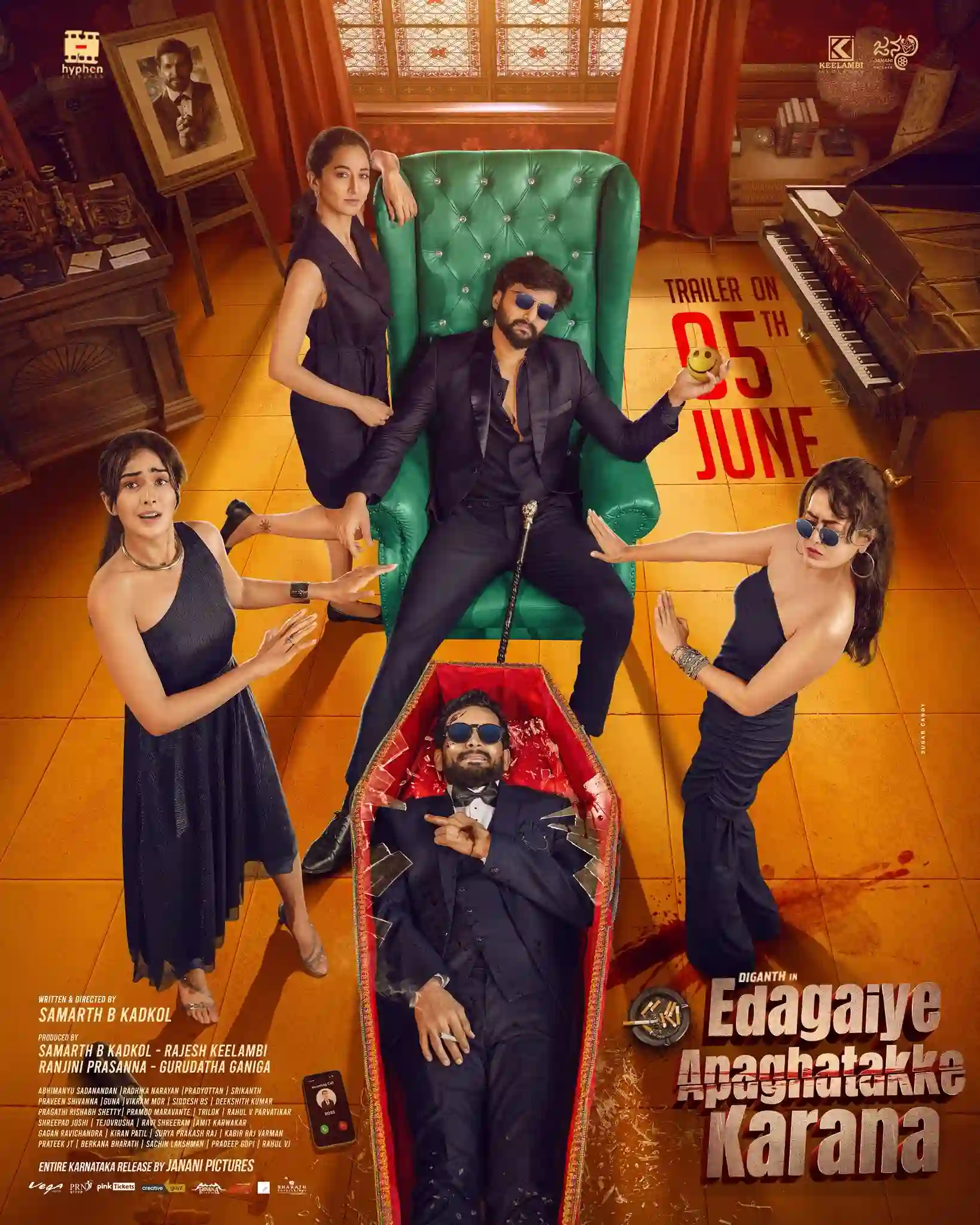 Official movie poster of Edagaaiye Apaghatakke Karana Kannada film