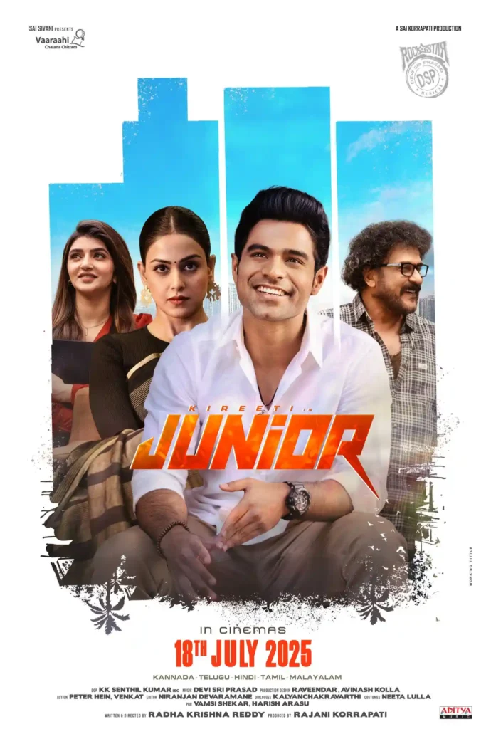 Junior 2025 movie poster image