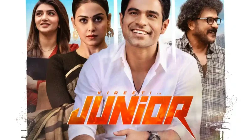 Junior 2025 movie poster image