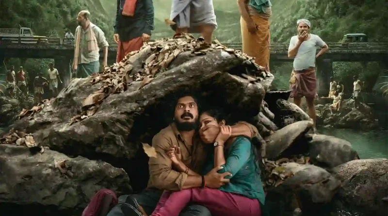 jungle mangal kannada movie poster image