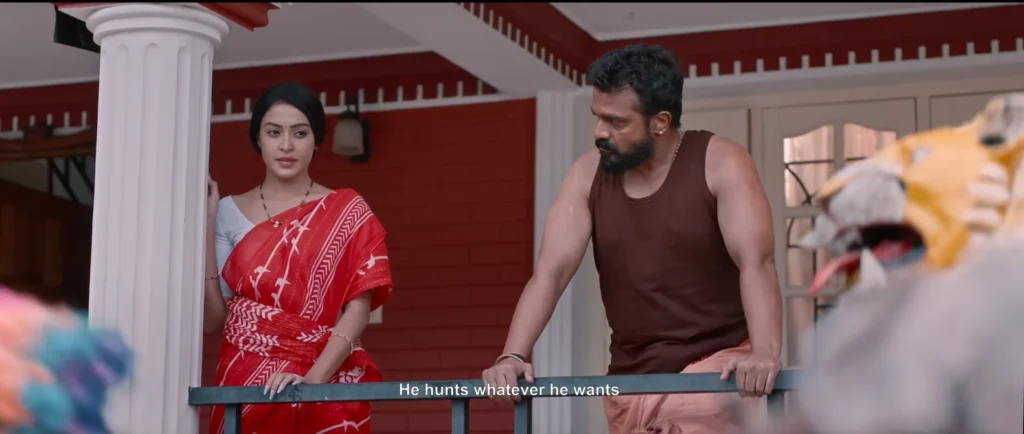 Rippan Swamy Movie scene