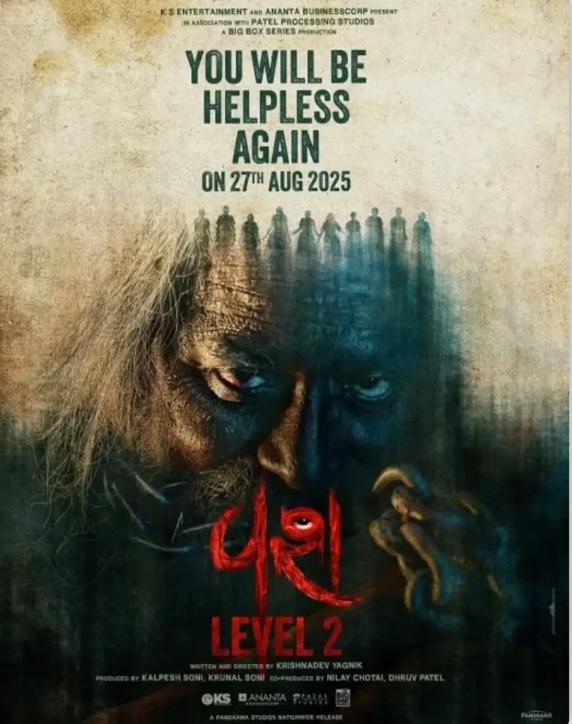 Vash Level 2 Gujarati Movie