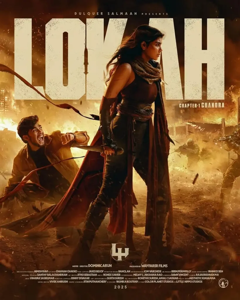 Indian Cinema News 24 September 2025