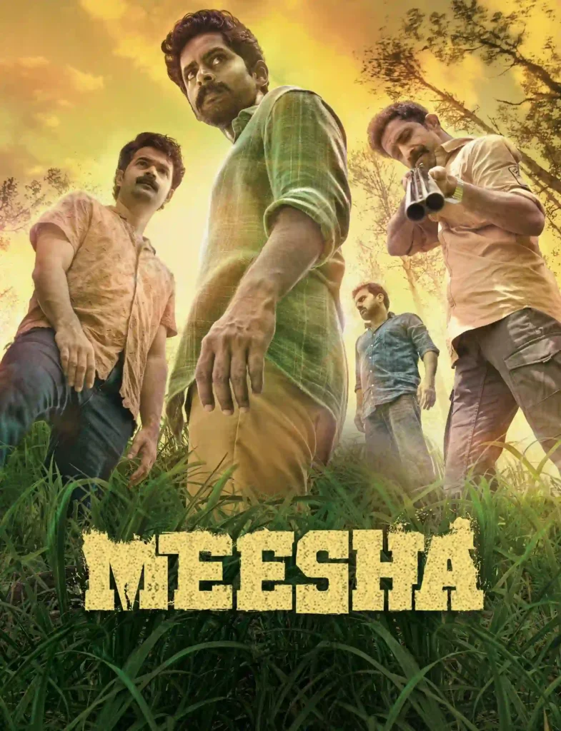 Best Malayalam suspense thrillers