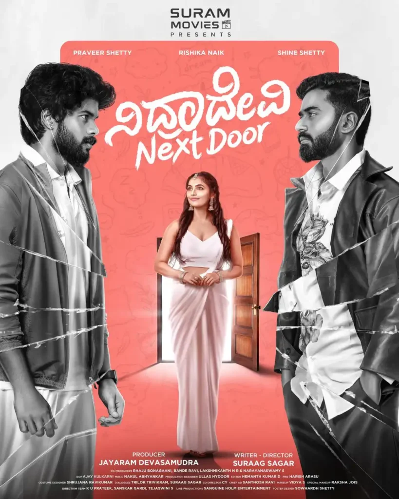 September 2025 Indian Movie Releases