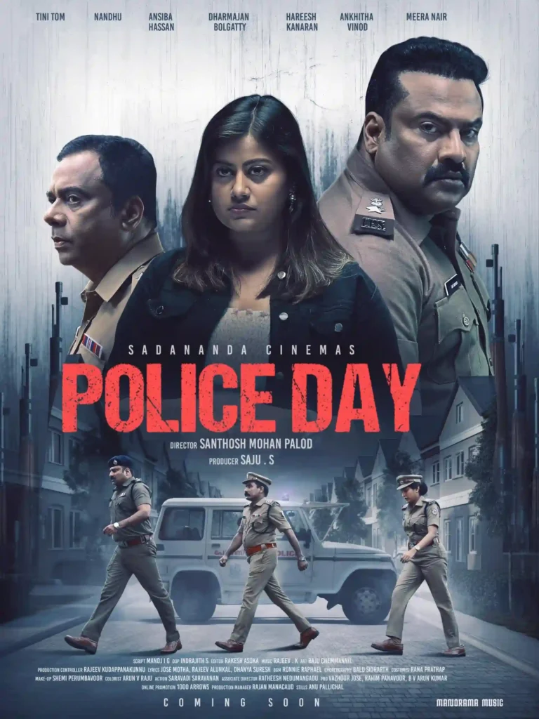 Best Malayalam suspense thrillers
