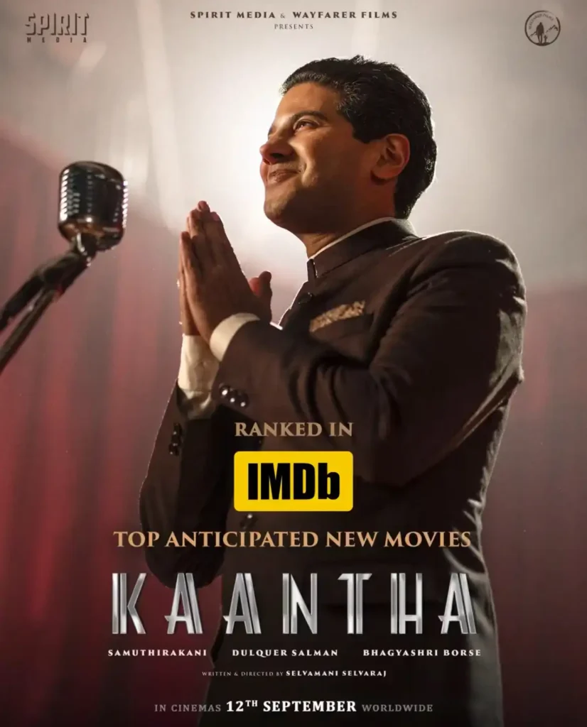 Kaantha movie poster 