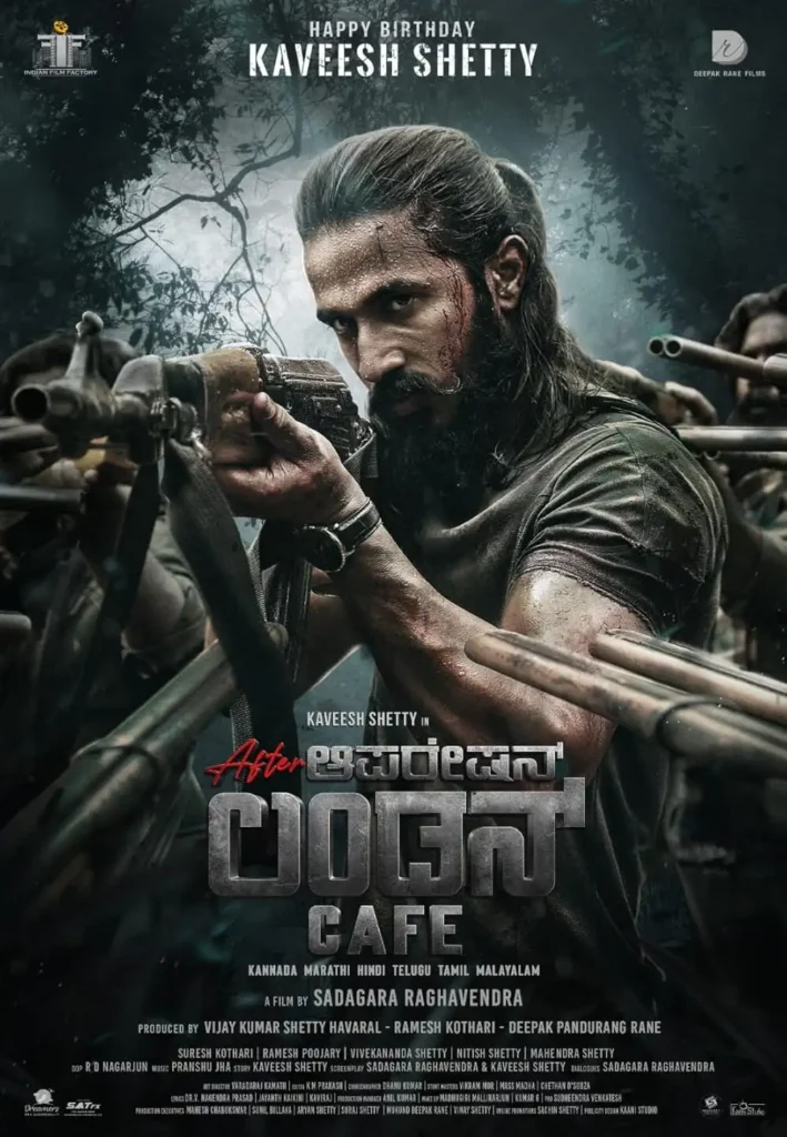 Operation London Cafe Movie Review