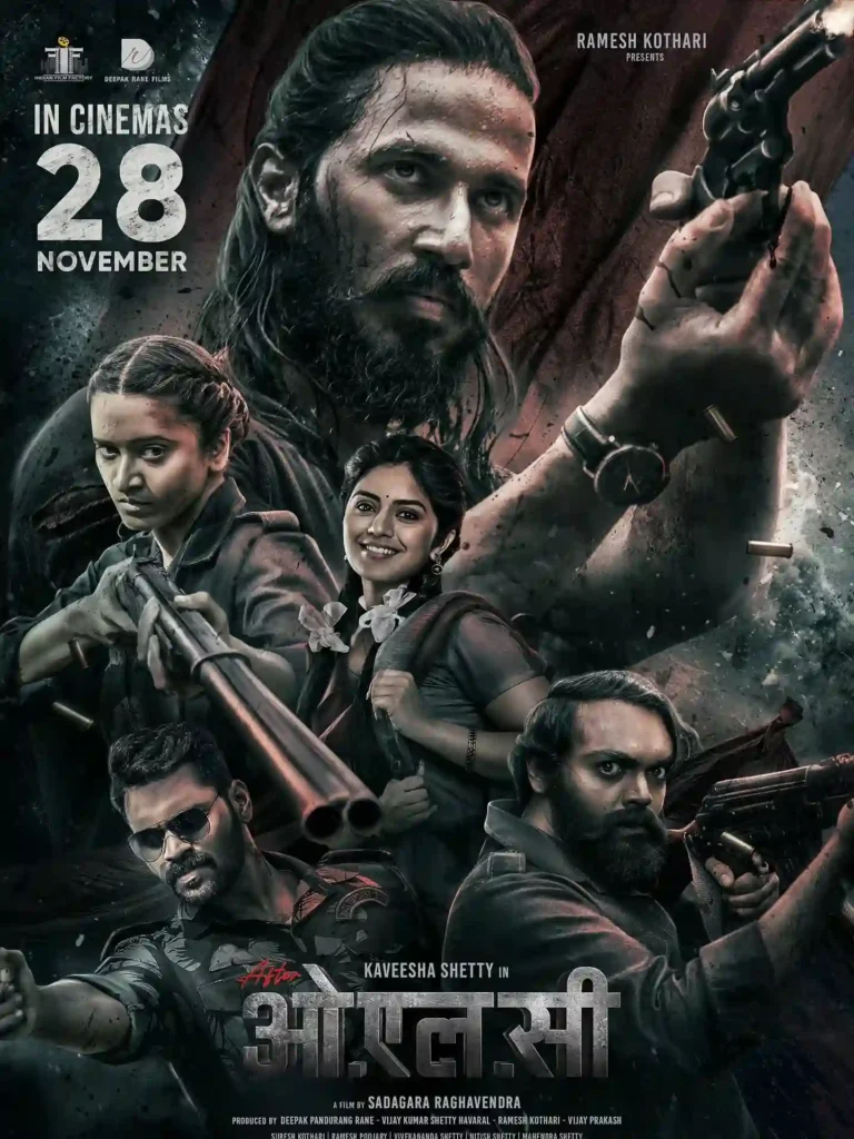 Operation London Cafe Movie Review