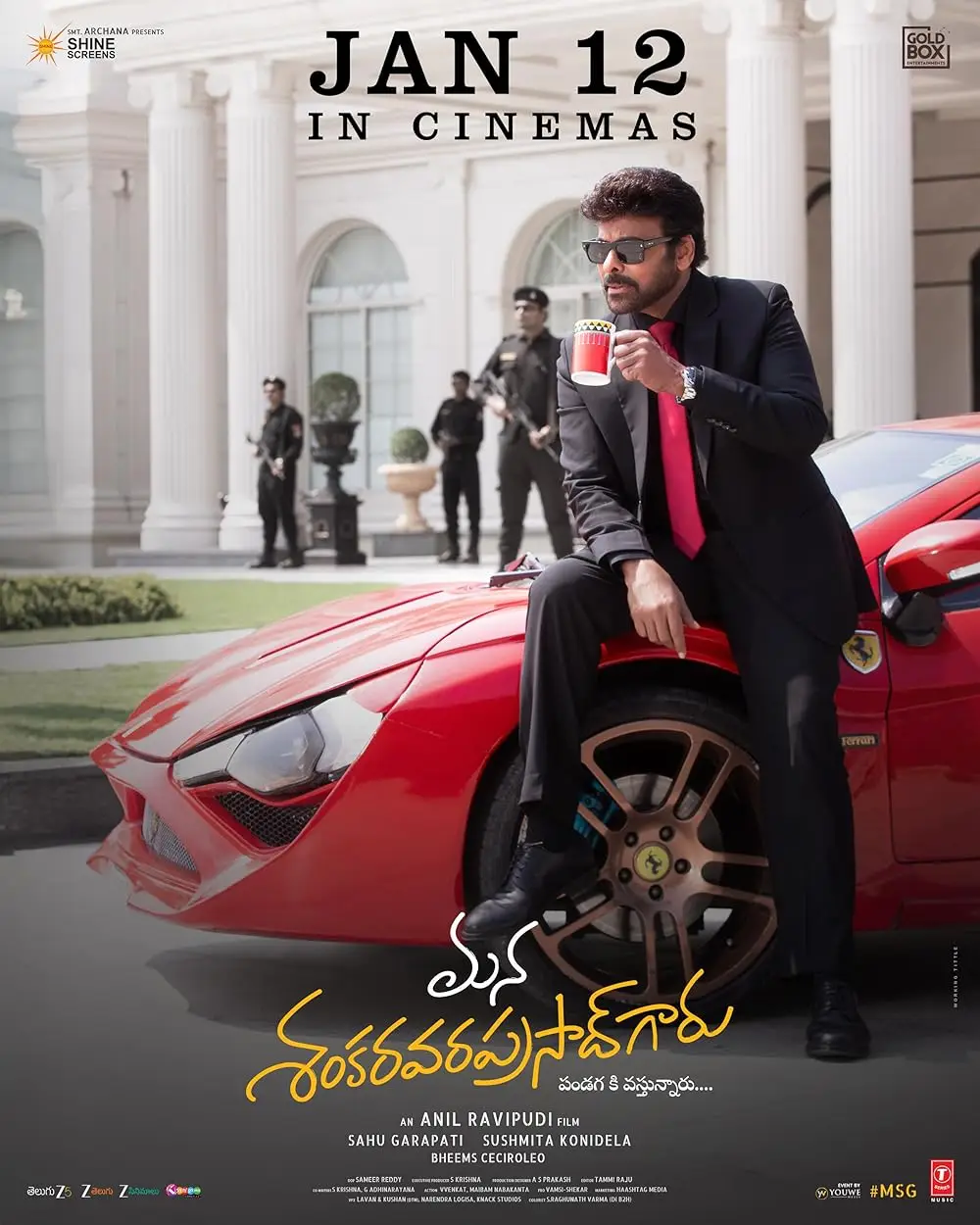 Mana Shankara Vara Prasad Garu Movie Poster