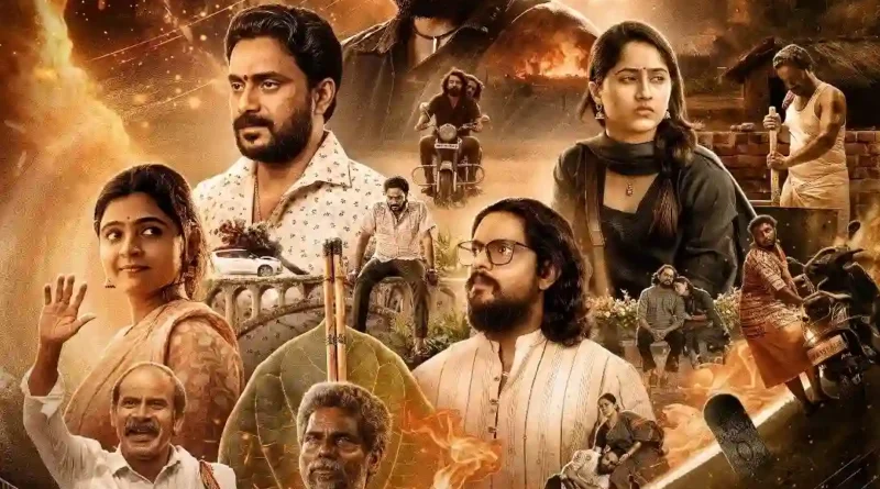 kattemar movie review