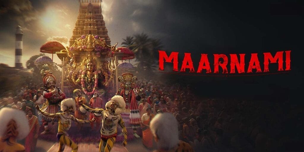 Maarnami