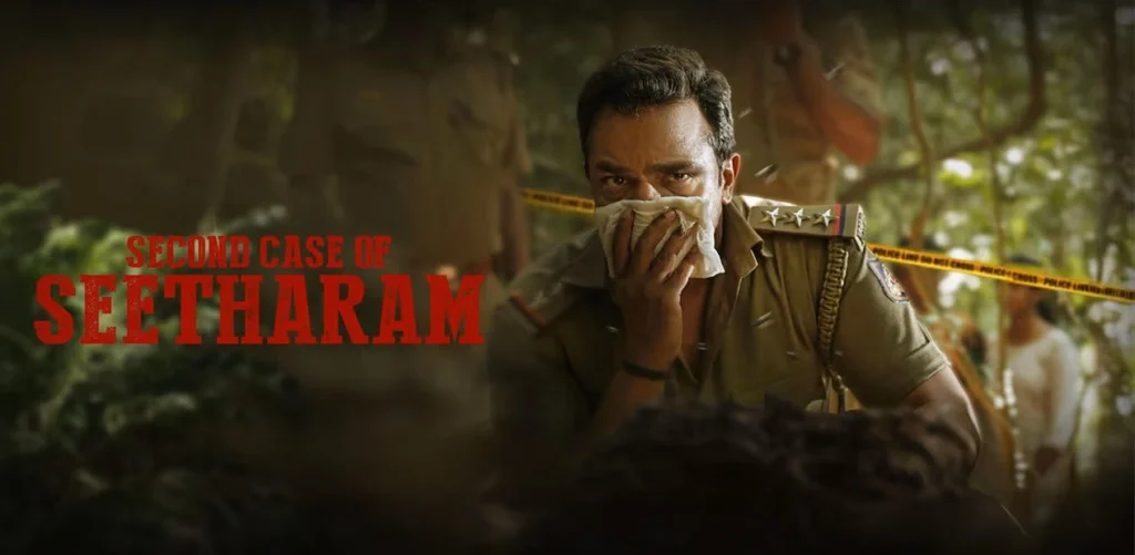 Second case of Seetharam review