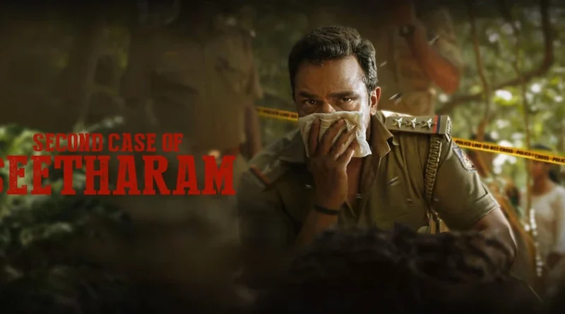 Second case of Seetharam review