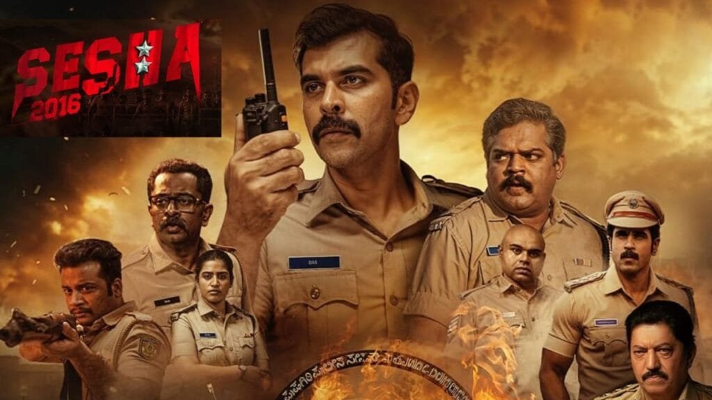 shesha-2016-movie-review