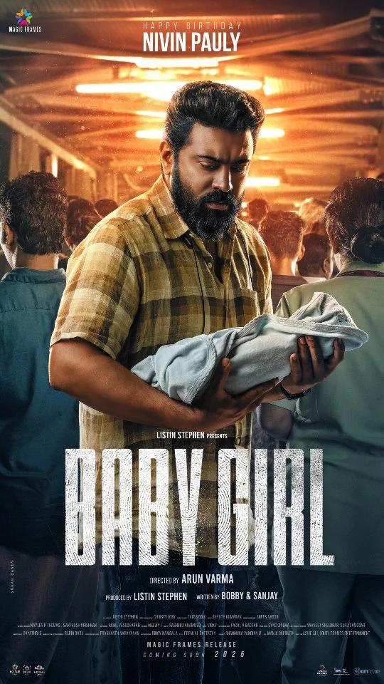 Malayalam Thriller Movies 2026