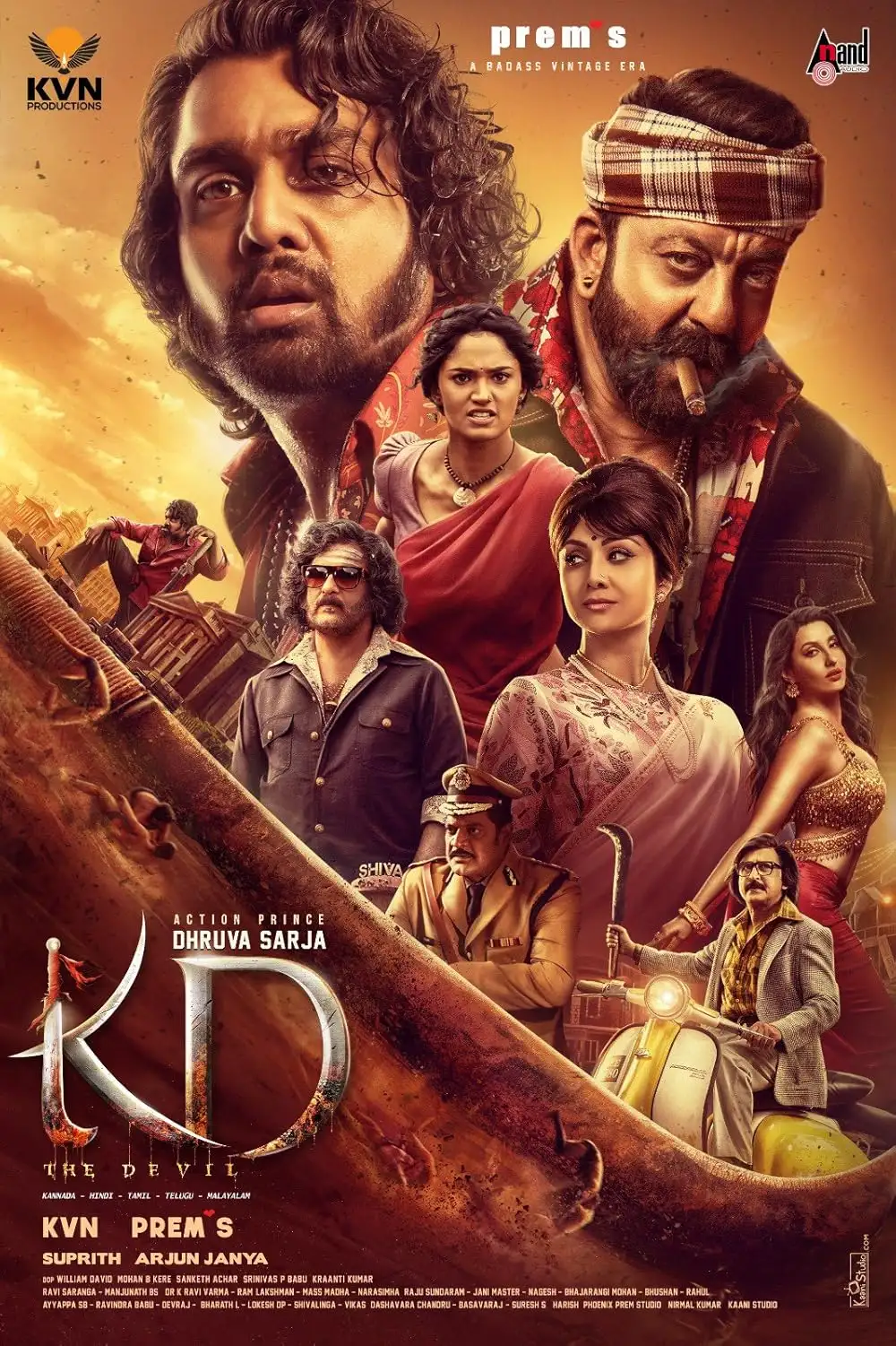 KD: The Devil Kannada Movie Poster