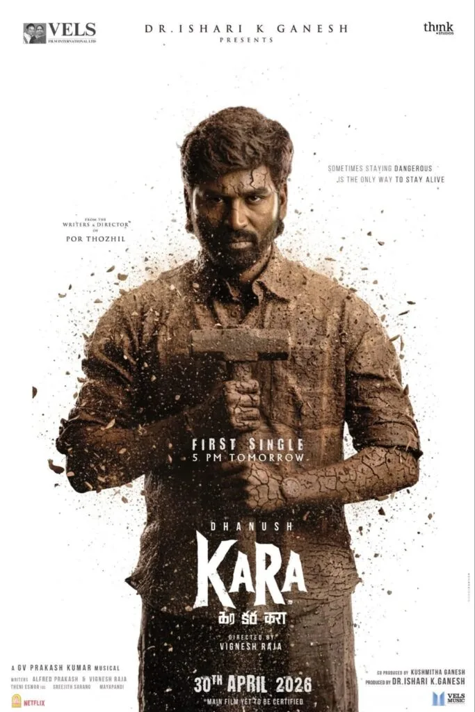 Kara movie review