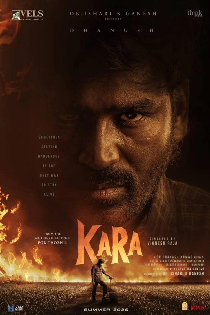 Kara movie review